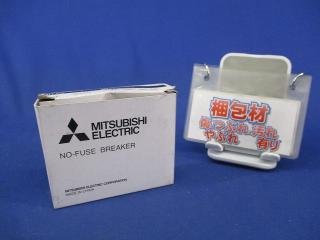 ノーヒューズブレーカ 2P2E30A BH-C2