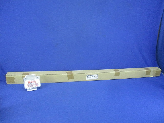 LED屋外用ライン照明 1200mmタイプ 3000K 電源内蔵 非調光 LEDL-12902L-LS9