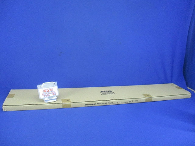 入線穴付連結ガイド金具 エンド用灯具 送り用コネクタ無 4台入 NNFK98120-04