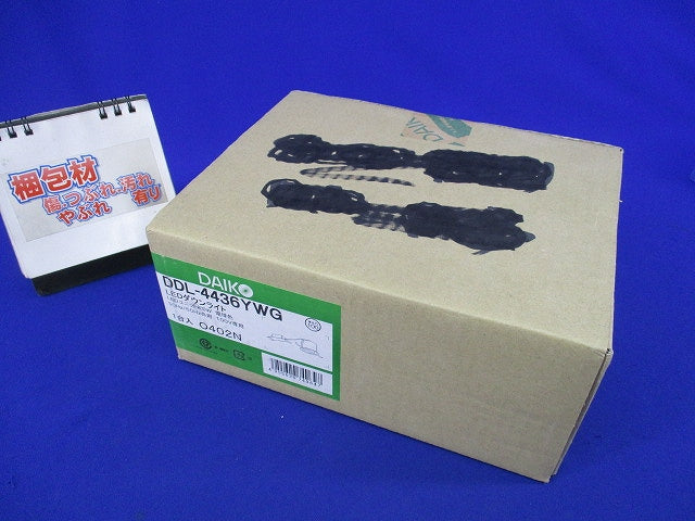 LEDユニバーサルダウンライトφ100(電球色)(新品未開梱) DDL-4436YWG