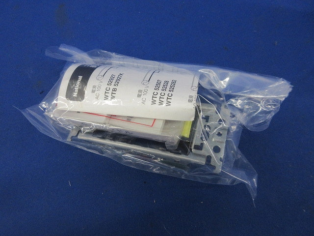 埋込浴室換気扇スイッチセット National WTC52507