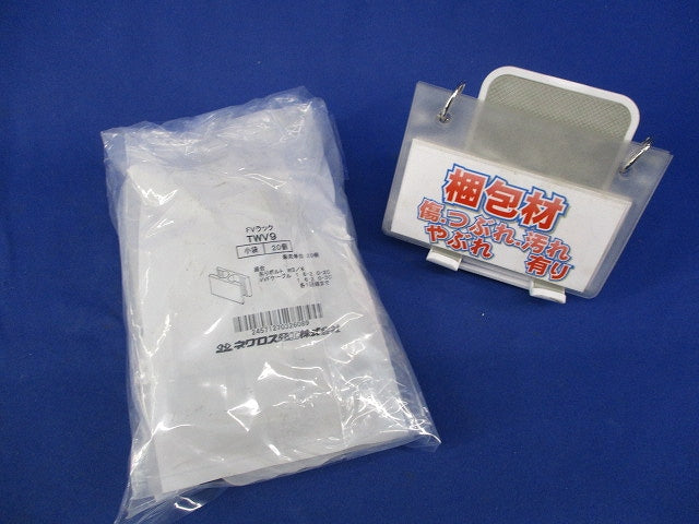 FVラック(20個入×2)新品未開封 TWV9
