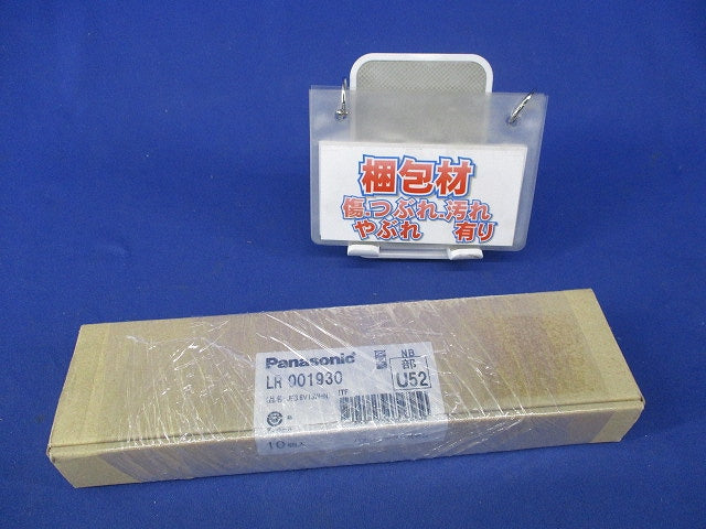 非常灯用ハロゲン電球(10個入) LR001930