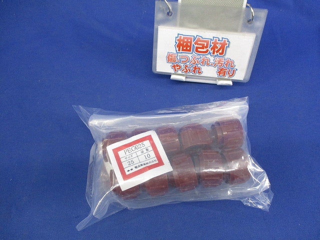 パイプエンドキャップ(10個×2計20個入)新品未開封 PEC025