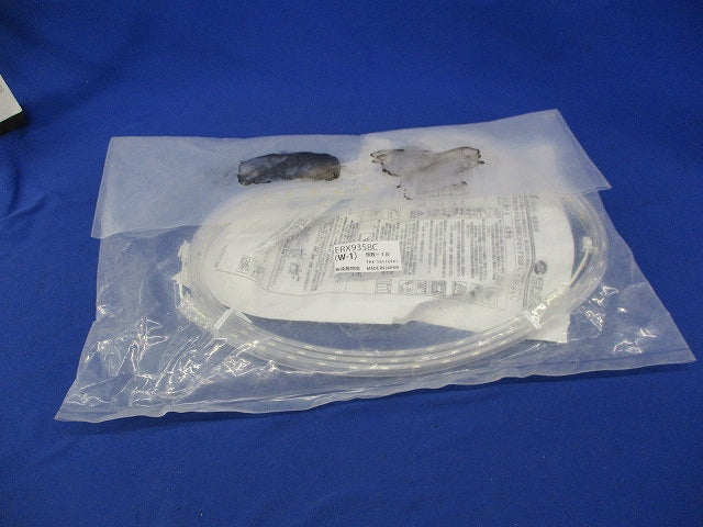 フレキシブルテープライト(ナチュラルホワイト)(新品未開封) ERX9358C