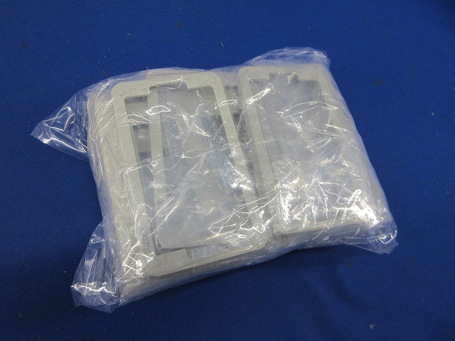 モダンプレートセット(混在14枚入)(ミルキーホワイト)新品未開封 WN6006他