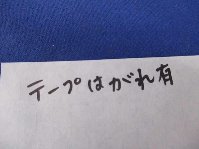 LED非常用ベースライト本体(新品未開梱)(ライトユニット別売) EL-LH-FHS41200