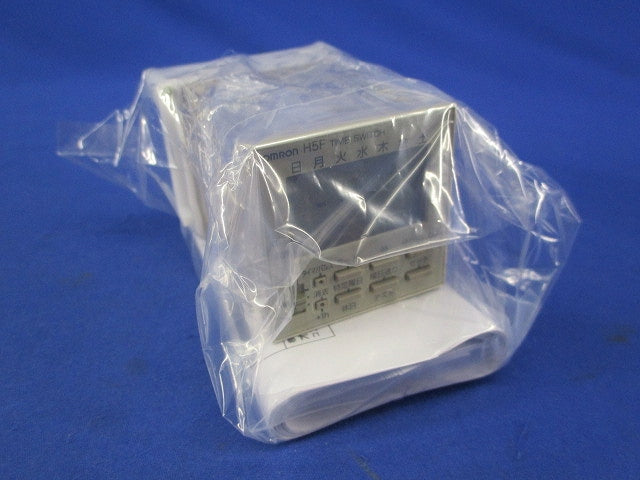 デジタル・デイリータイムスイッチ H5F-A