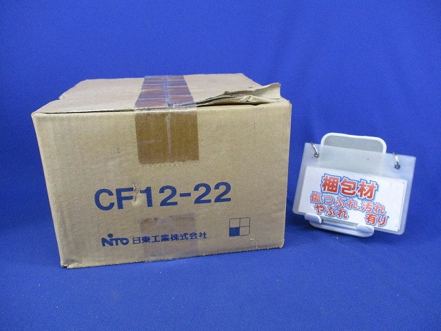 キャビネット(新品未開梱) CF12-22