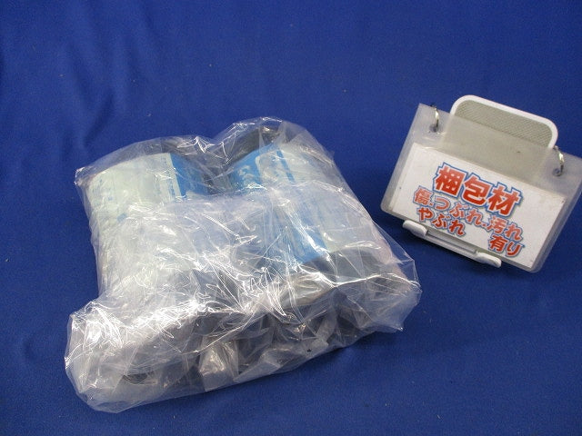 カップリング(2個入)(黒)新品未開封 MFC-42
