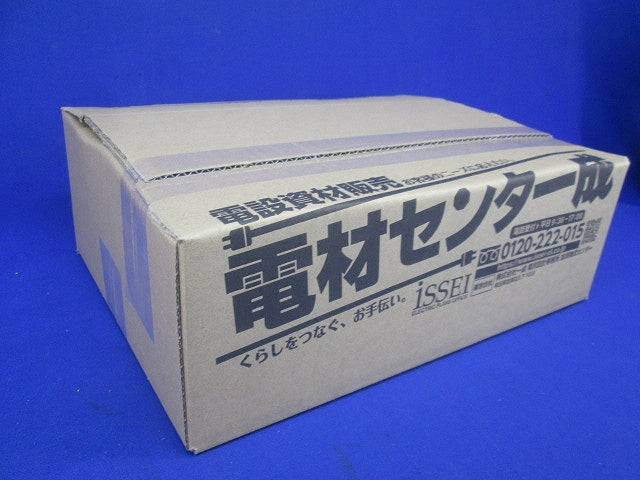 断熱ボード付小判スライドボックス(磁石なし)(16個入)(汚れ・ほこり有) SBG-O-DBF