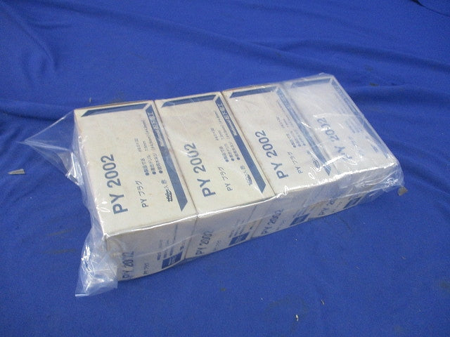 PYプラグ(350個以上入)(赤)National PY2002