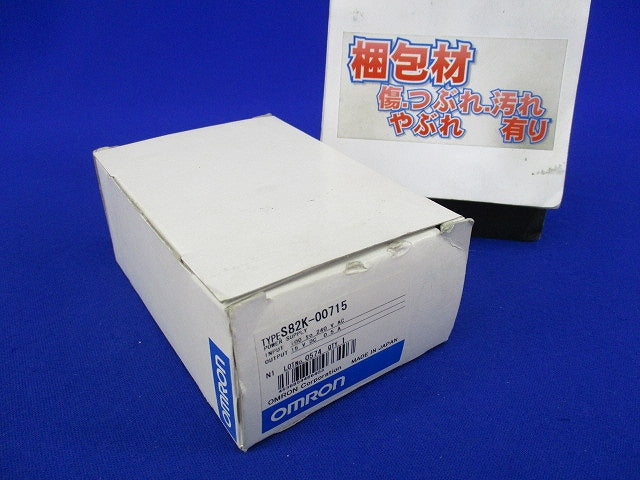 スイッチング・パワーサプライ S82K-00715