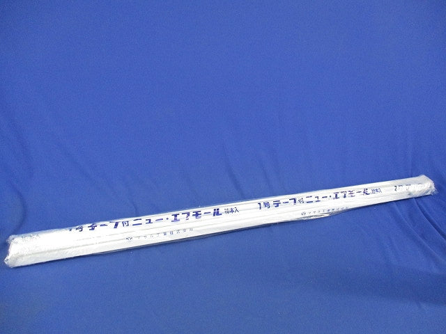 ガードマン?(9個入)ホワイト 7号