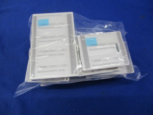 埋込スイッチ用ハンドルセット(混在14個入)(マットホワイト) WTA3011W他