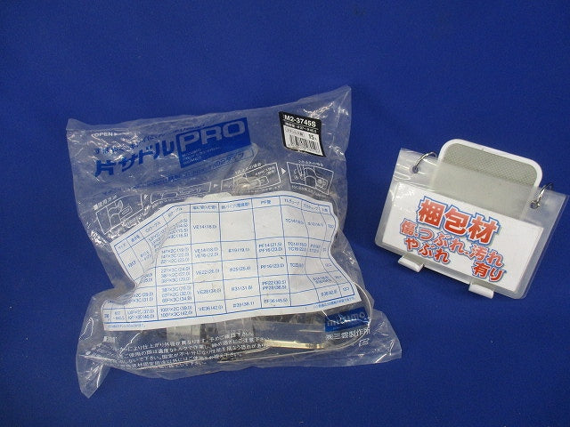 ステン片サドルPRO 3745 SVCVケーブル用 15個入 M2-3745S-15