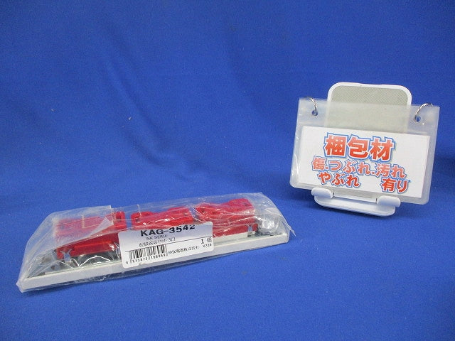 NKシリーズ 家具・機器用3路スイッチ+コンセント+コンセントセット(什器用) ピュアホワイト KAG-3542