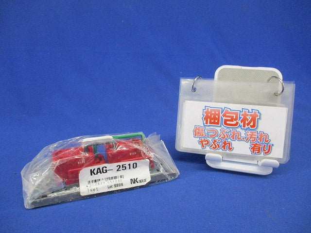 KAGラインアップ 接地コンセントセット(2口) ソリッドグレー KAG-2510