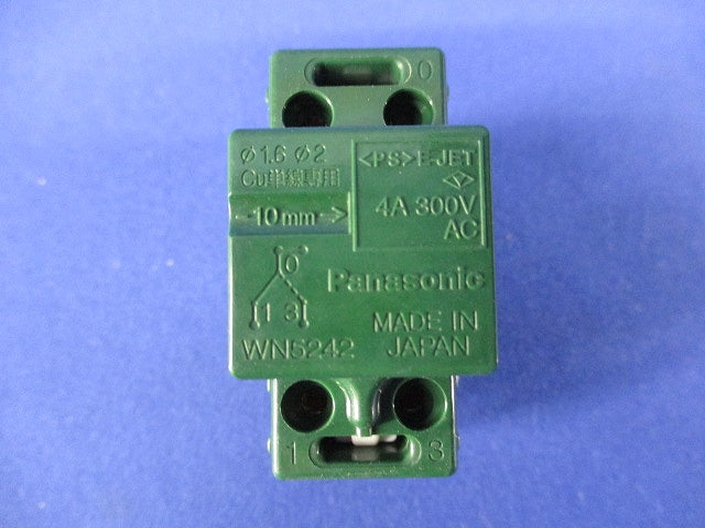 埋込パイロットスイッチC 3路 ネーム付 WN5242