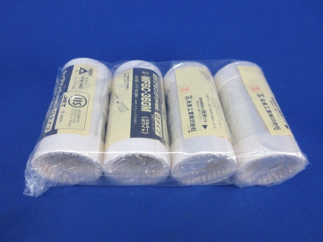 カップリング(PF管用)(ミルキーホワイト)(4個入)(新品未使用) MFSC-36GM
