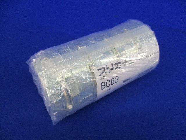 ノックアウト用コネクタ(4個入) BC63