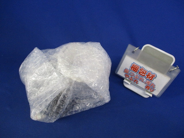 LEDダウンライトφ75(電球色)(キズ・汚れ有) LGB77232LB1