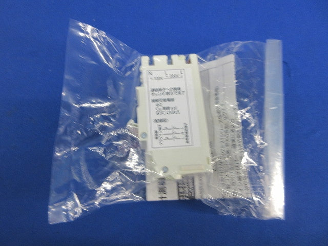 計測電源用ブレーカ 3P2E20A BSH3202M