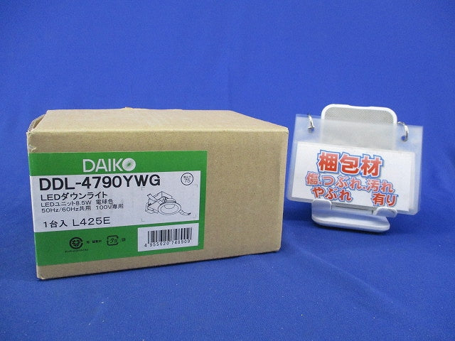 LEDダウンライト φ75 電球色 DDL-4790YWG
