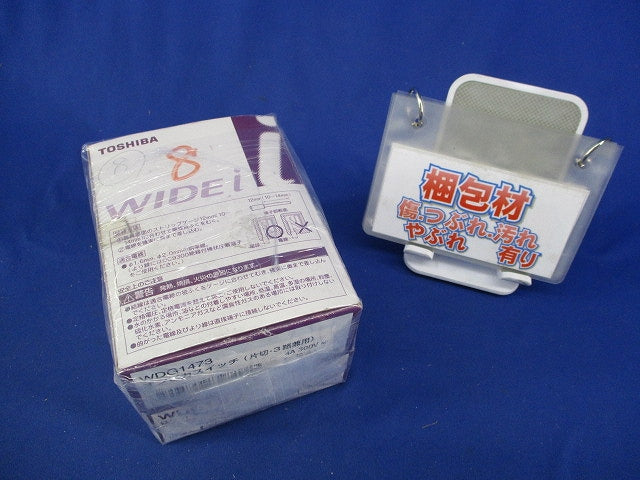 オンピカスイッチセット(混在18個入)(キズ・汚れ有) WDG1453他