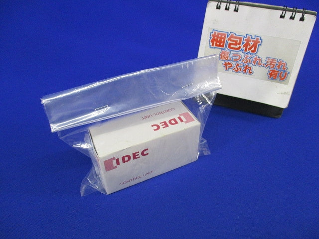 φ25パイロットライト 丸形 LED照光 APS126DNW