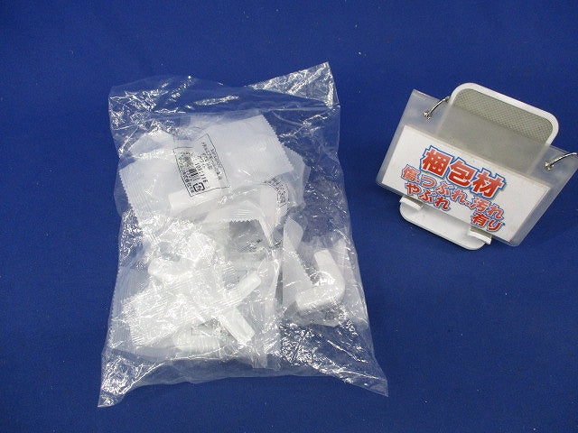 メタルエフモール付属品デズミS型(10個入)(ホワイト)(新品未開封) MFMD02