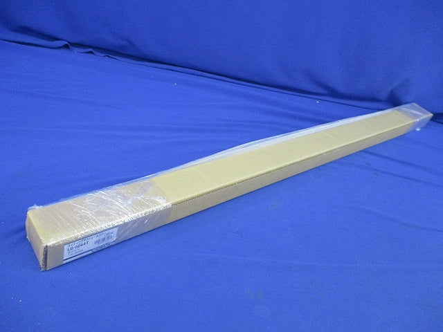 ライティングダクトレールカバー(12本入)(ホワイト) LD0294T