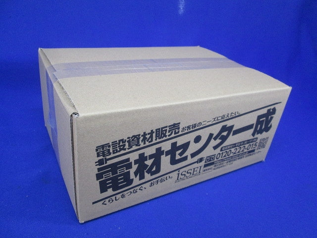 断熱ボード付小判スライドボックス2ヶ用(7個入)(センタ-磁石付) SBG-WM-DBF