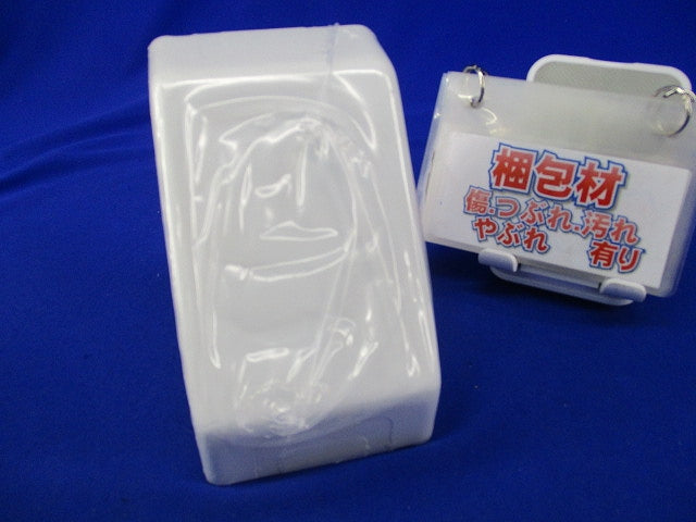 メタルモール付属品 コーナーボックスB型(ホワイト)(新品未開封) B208