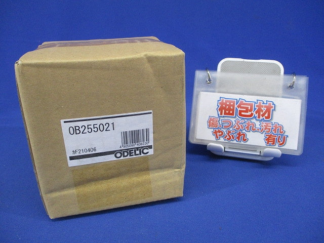 LEDブラケットライト 2700K 電球色 非調光 OB255021