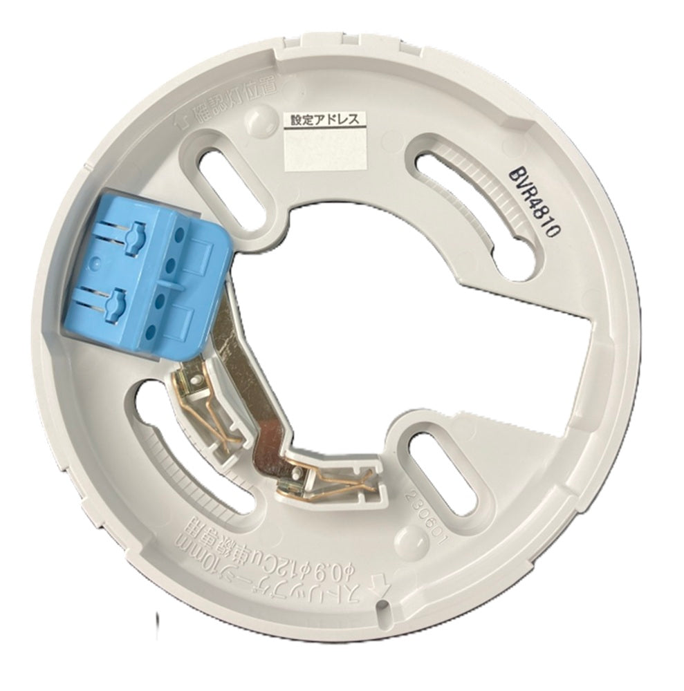 FR 速結式感知器ベース 露出型 コネクタなし BVR4810