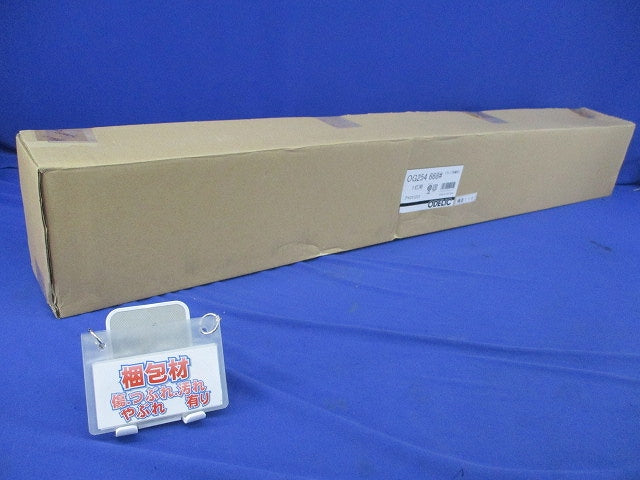 LEDガーデンライト(ランプ付本体と一緒に梱包) OG254668LR