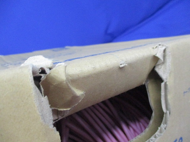 LAN用ツイストペアケーブル0.5mm×4P 300m(桃)(新品未開梱) SKLAN-Cat.5e