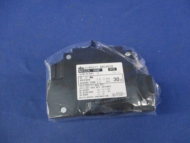 サーキットブレーカ2P2E30A(ビス3個不足) NX52A