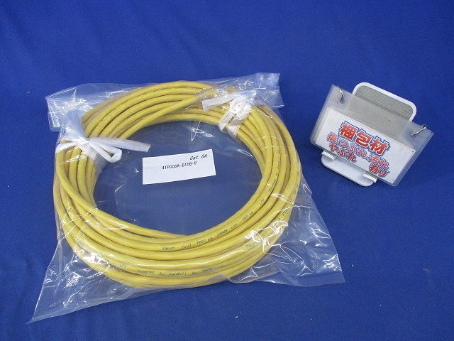 Cat6A プラグ付UTPパッチコード 15m(黄)(新品未開封) 4TPCC6A-B15B-P