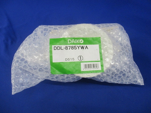 LEDダウンライト φ100(電球色)(キズ・汚れ有) DDL-8785YWA