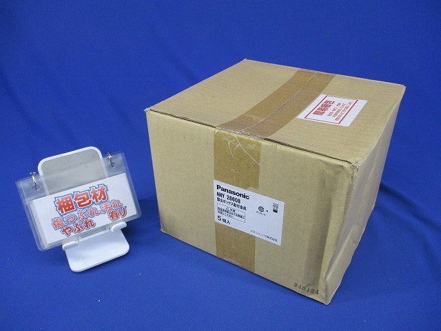 露出ボックス用取付金具 5個入 NNY28608-05