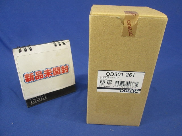 ユニバーサルダウンライト グレアレス φ50mm 連続調光 オフホワイト色 ランプ・調光器別売 OD301261