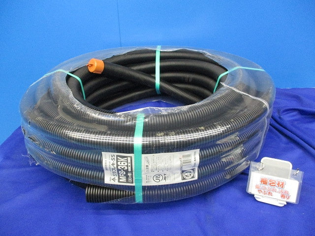 ミラフレキーSS(30m)(黒)(新品未開封)(キズ・汚れ有) MFS-36K