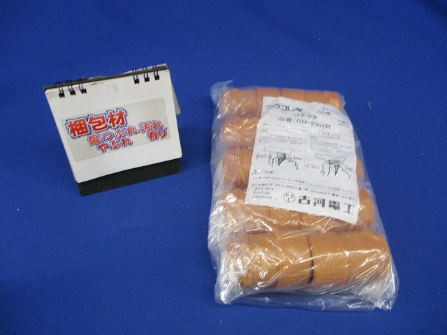 プラフレキ CD用コネクタ(10個入)(新品未開封) CD-28KR