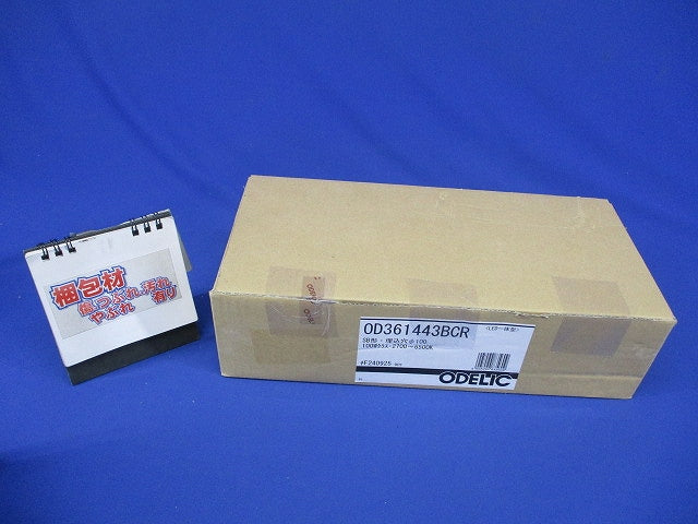 LEDダウンライトφ100(電球色〜昼光色) OD361443BCR