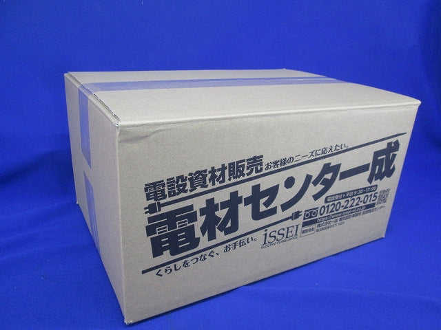 ナースコールスイッチ ハンド形子機(25個入) BA-601WZ