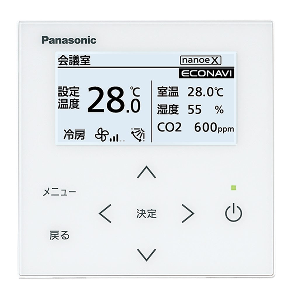 多機能ワイヤードリモコン CZ-10RT5