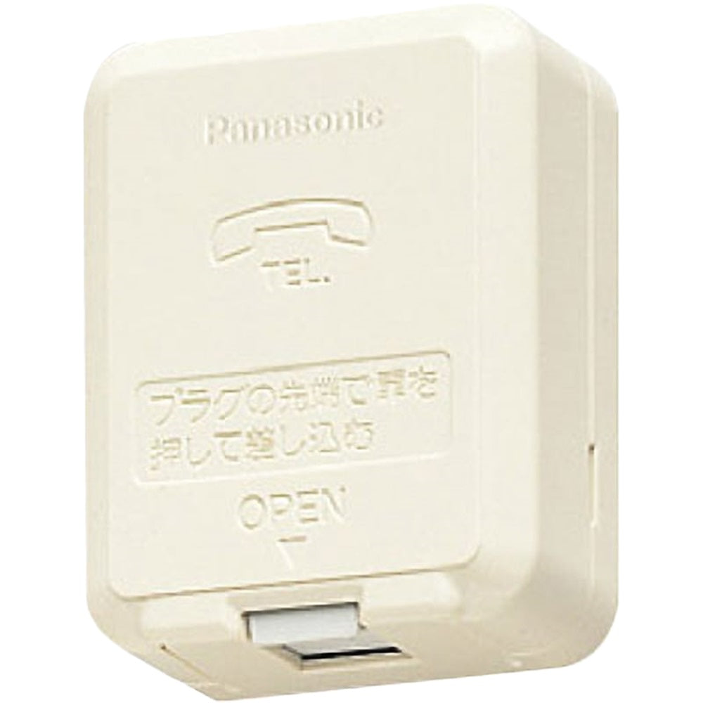 露出テレホンモジュラジャック 6極6心 フル端子 WNT3563K