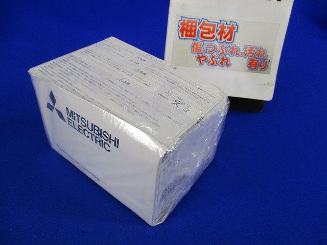 サーキットブレーカ2P2E20A NV50-CSA